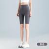 Pantalones Cortos de Yoga Transfronterizos, Control de Abdomen, Pantalones Tiburón Anti-Exposición, Se Pueden Usar Fuera de los Leggings, Pantalones Cortos de Ciclismo Finos de Verano para Mujer