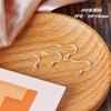 S925 Prata Esterlina Simples Em Forma De S Em Forma De U Brincos Gancho De Orelha Gancho De Orelha DIY Jóias Artesanais Brincos Acessórios Material