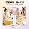 Soporte magnético para teléfono, ajustable y retráctil, para transmisiones en vivo y grabación de video, un soporte de escritorio perezoso dedicado, venta al por mayor de fábrica original