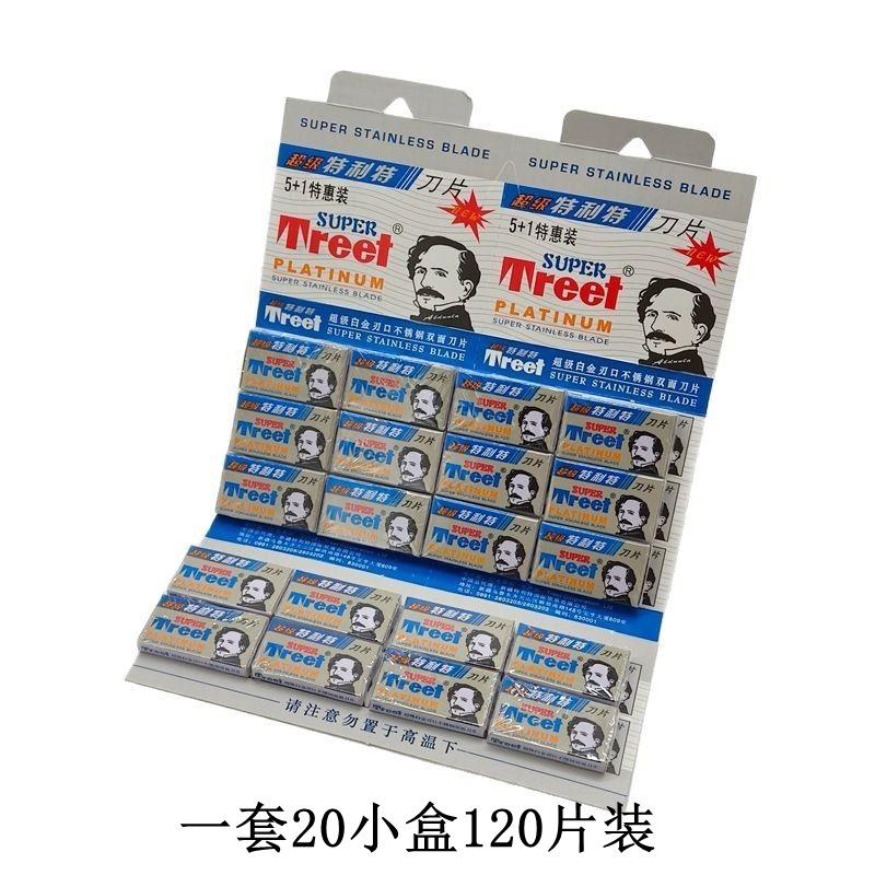 O1CN01KCJoqy1Bs32cbDmot_!!0-0-