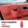 Almacenamiento para coche portavasos lateral estante de almacenamiento lateral conveniente no bloquea la línea de visión portabebidas bolsillo de almacenamiento estable no se caen los artículos