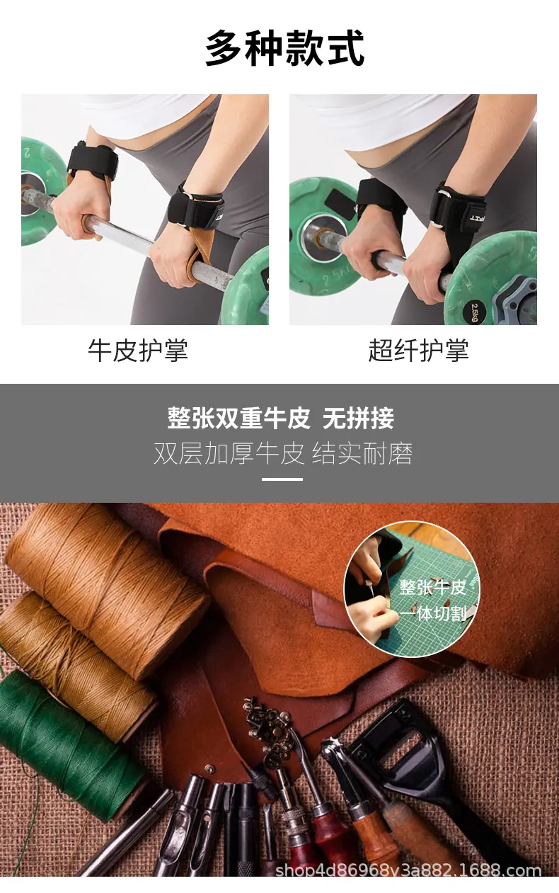 详情页1_04.jpg
