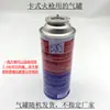 Juego de Herramientas para Reciclaje y Tasación Piedra de Prueba Instrumento Tijeras Doradas Crisol de Prueba de Oro Báscula Electrónica Pesar