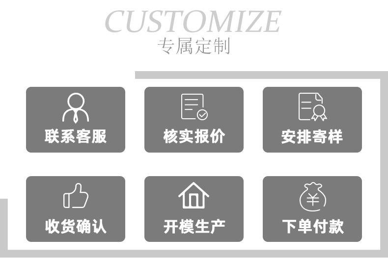 详情贝壳_16.jpg