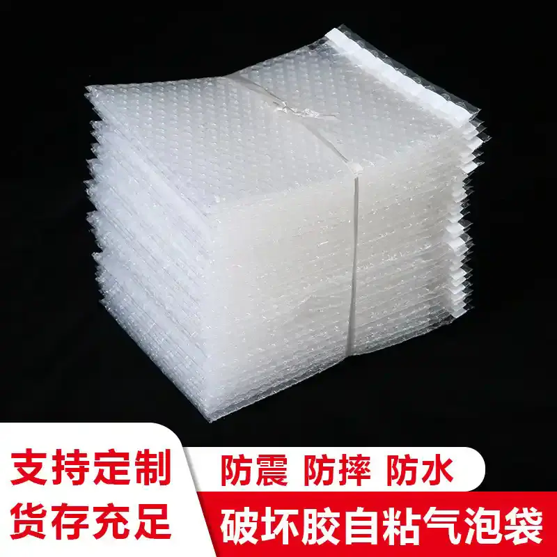 src=http___cbu01.alicdn.com_im