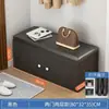 Banco para Trocar Sapatos na Entrada para Uso Doméstico, Estilo Luxo Leve, Pode Ser Usado como Sapateira e Banco, Banco para Sapatos na Entrada, Banco de Armazenamento Montado na Parede