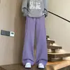 Pantalones de trabajo ligeros de verano para estudiantes de secundaria, pantalones largos casuales rectos de seda helada de secado rápido, pantalones finos de seda helada de verano para hombre
