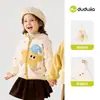 Chaqueta Infantil Dudu Otoño Nuevo Estilo Ropa Gruesa de Otoño para Niños Tops para Niñas Ropa Caliente para Bebés y Niños Tendencia