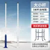 Yaming Luz de Calle LED Cabezal Impermeable para Exteriores 220V Ultra Brillante Comunidad Nueva Área Rural Brazo para Poste Eléctrico Luz de Carretera Montada