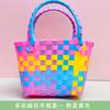 Bolso Tejido de Colores DIY Bolso Tejido a Mano de Primavera y Verano para Niños y Niñas Pequeñas Regalos Hechos a Mano Creativos y Lindos