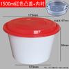 Caja de embalaje desechable para sopa y fideos con separación al por mayor 1250ml1500ml engrosada doble para llevar