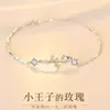 Pulseira Flor de Platycodon Feminina Leve Luxo Casual Moda Nicho Requintada 2025 Novo Acessório de Mão Presente de Aniversário Natal
