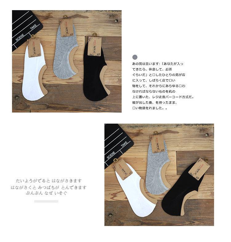 详情页_06