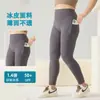 Pantalones de Yoga Talla Grande para Mujer, Levanta Glúteos, Fitness, Running, Pilates, Leggings Deportivos para Mujeres con Sobrepeso, de Cintura Alta y Ajustados