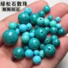 Patrón de Malla de Cuentas Turquesas Optimizadas Cuentas de Porcelana Alta Venta al por Mayor Pulsera de Cuentas Diy Xizang Pulsera Bodhi Estrella Luna