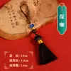 Franjas de Borla Curtas Nuvens Auspiciosas Acessórios Pingente Tece à Mão DIY Borlas Ornamentos Estilo Antigo Acessórios de Cabelo Decoração de Lapela de Roupas
