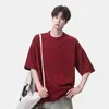 Camiseta de manga corta con cuello redondo y rayas blancas y negras de seda helada para hombre, marca de moda de verano, corte holgado, top de manga de tres cuartos para adolescentes