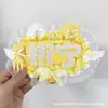 Etiquetas de Animación de Doble Carácter Cp Set de 28 Piezas DIY Hecho a Mano Creativo Adornos Colgantes Reflectantes Tejido No Tejido Productos Terminados Diseños Lindos de Celebridades