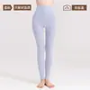 Pantalones de algodón puro para mujer para otoño, estilo nuevo y ligero para otoño e invierno, leggings de punto 100% algodón, cintura media-alta, talla grande, corte ajustado, pantalones térmicos de capa base