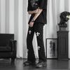 Calças Jeans Masculinas American Street Style Barra Desfiada Patch Cruz High Street Estilo Coreano Corte Reto Caimento Fluido Micro Flare