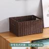 Cesta de almacenamiento de ratán, cesta de almacenamiento para dormitorio, sala de estar, ropa, juguetes, cesta tejida, dormitorio, escritorio, cesta de almacenamiento de cosméticos