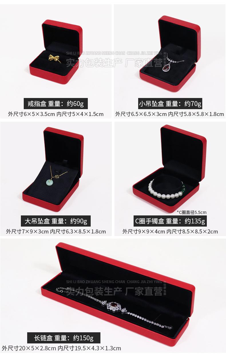 详情_04.jpg
