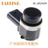 Aplicable a ojo eléctrico de reversa Land Rover LR024299 31341295 LR041094LR091050