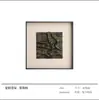 Artesão 13 Vento Silencioso Pintura Decorativa de Alta Qualidade Combinação Pintura Pendular de Entrada Luxo Leve Moderno Combinação Decorativa Suave