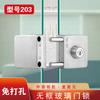 Cerradura de Piso para Puerta de Vidrio Perno de Piso para Puerta de Vidrio sin Marco Cerradura para Puerta de Vidrio sin Agujeros Cerradura para Puerta de Baño Perno de Cerradura para Puerta Simple