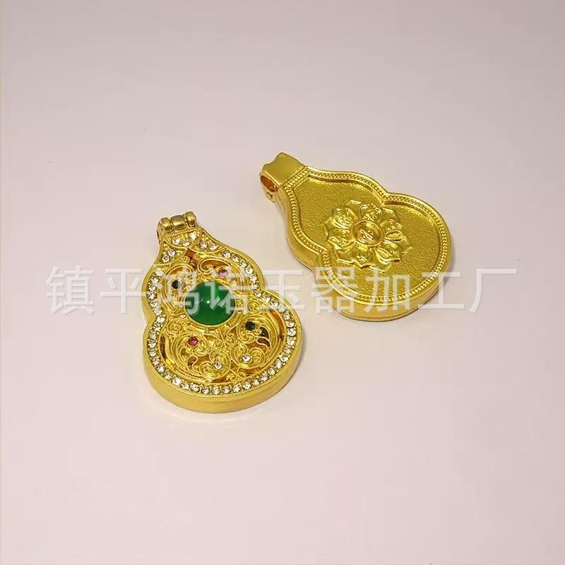 微信图片_20251027155347_6683_124.j