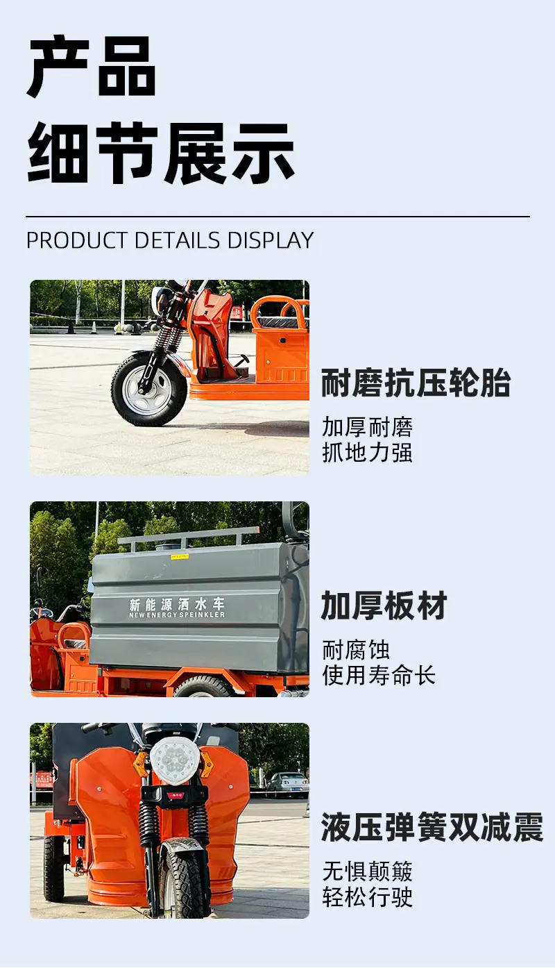 详情页_08