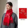 Bufanda bordada de lana 100% roja y blanca china para mujer, bufanda cálida de invierno de alta gama, regalo elegante para madre y esposa
