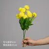 Flores artificiais em tons de amarelo para decorações de casamento, arranjos de hotel, decoração suave para casa, arranjos de corredor, arranjos florais e materiais decorativos