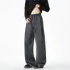 Calça Casual de Caimento Americano Wide-Leg Masculina Outono/Inverno Solta Cintura Elástica Tendência Versátil Malha Jacquard Calça Longa