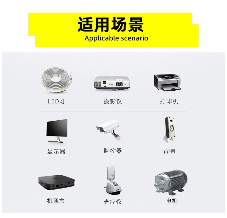 图层 6.png