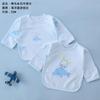 Bebê Recém-Nascido Roupas de Algodão Sem Ossos com Cadarço nas Costas Metade Roupas de Monge para Bebê Recém-Nascido Uniforme Escolar Outono e Inverno Recém-Nascido