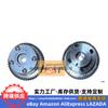 24300-2E300 Es Adecuado para Kit de Reparación de Cadena de Distribución Hyundai Kia 243002E300 24300 2E300