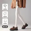 Leggings de rayas verticales para mujer, otoño e invierno, forrados de polar, engrosados, pantimedias con pie, calcetines que cubren el pie, moldeadores, micro-presión, adelgazantes, medias