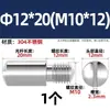 Tornillos de Paso/Eje sin Cabeza Ranurados Acero Inoxidable 304 Pavonado y Pasadores Roscados M2M3M4M5M