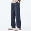 Nuevos Jeans Rectos Holgados para Hombre Primavera/Verano 2026, Estilo Americano Moderno Versátil de Tencel Pantalones Largos Casuales de Negocios