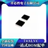 Nuevo Sn74Alvc00Dgvr Sn74Alvc04Dgvr Sn74Alvc125Dgvr Tvsop14