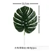 Pacote Decorativo de Folha de Tartaruga Espessa Laminada 3D Realista com Folha de Bananeira, Folha Artificial Única de Tartaruga com Espessura de 0,35mm