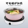 Lavabo de acero inoxidable de colores para lavar verduras, juego de cinco piezas, para el hogar, para sopa, verduras y cara, de gran tamaño.