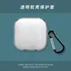 Adecuado para Honor Earbudsx9 Funda Protectora Carcasa para Auriculares Bluetooth Honor Earbuds X9 Transparente Anticaída Carcasa Suave