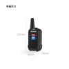 Baofeng BF Interfone Civil 1-50km Baofeng Profissional Alta Potência Mini Handstand Hotel BF-C50