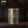 Porta-canetas de latão com ameixa, crisântemo, bambu e orquídea, decoração em relevo, quatro tesouros do escritório, decoração