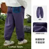 Calça de Tricô Casual Infantil de Algodão Anti-Pilling Calça Esportiva de Primavera e Outono para Meninos Calça de Moletom para Crianças Maiores