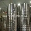 Sistema de control automático de temperatura constante tanque de fermentación enzimática procesamiento de frutas y verduras equipo completo de enzimas línea de producción