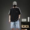 Camiseta Casual de Manga Corta Holgada para Hombre con Sensación de Alta Gama Estilo Coreano Adolescente Verano Moda Nuevo Moda Top de Manga Corta