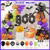 Arco de Globos Decoración para Fiesta Temática del Festival de Fantasmas de Halloween Transfronterizo Cadena de Globos de Látex Paquete de Traje de Carnaval